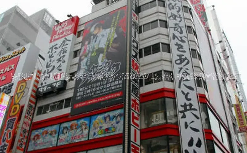 歪歪漫画免费下拉式